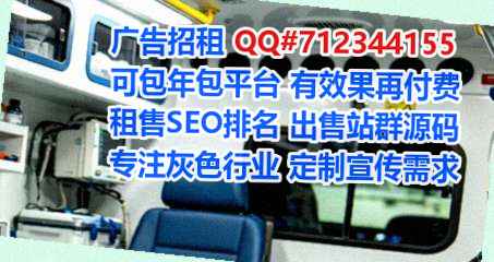 卫滨借腹生子医药公司